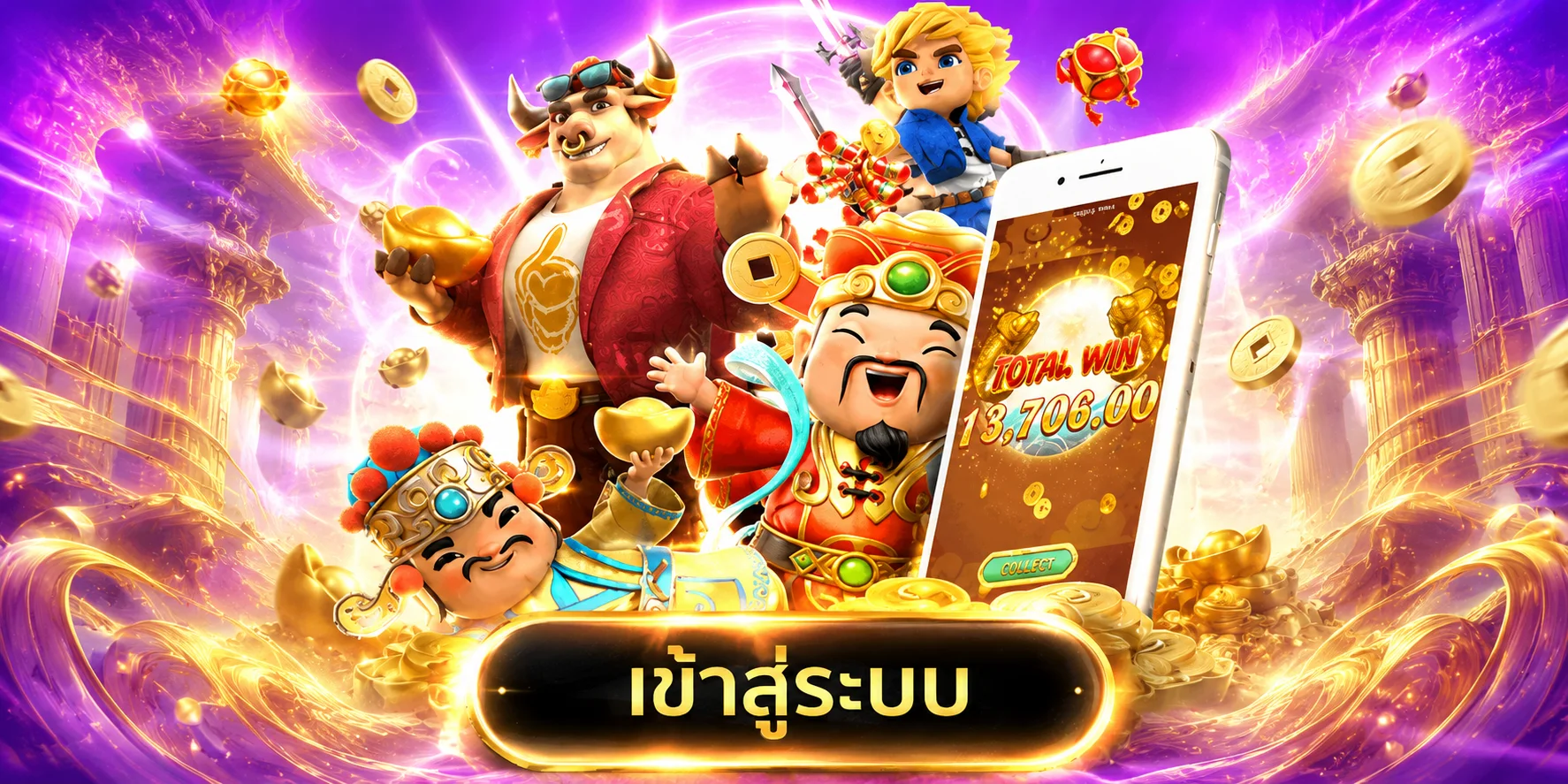 SEXYGAME666 หน้าแรกเว็บบาคาร่าออนไลน์เว็บตรง